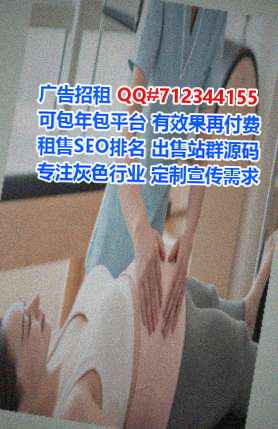 郎溪试管投资公司